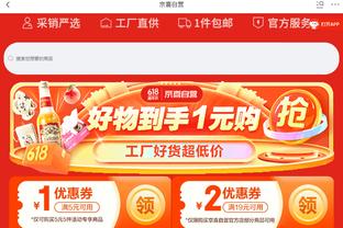 beplay全方位移动平台截图1